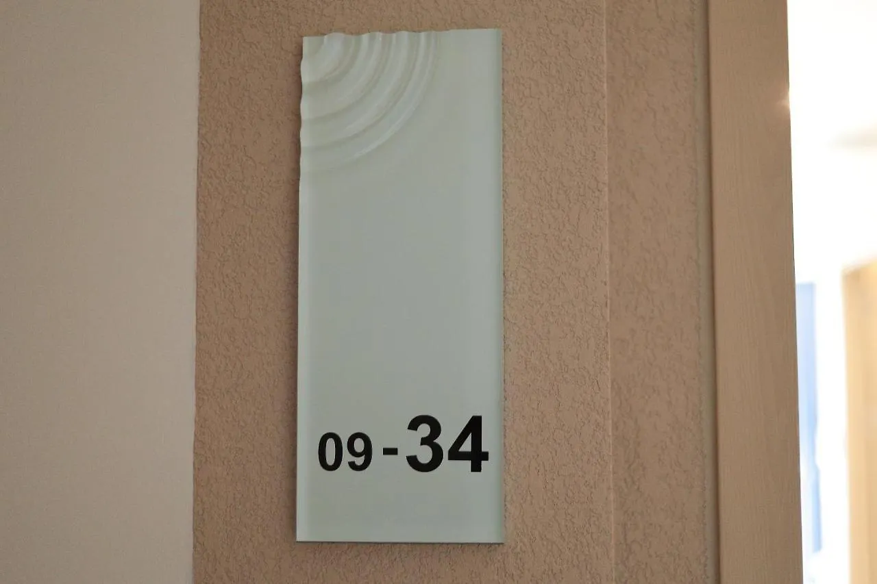 Apartment The Song - Ocean'S View Aparment Vung Tau City